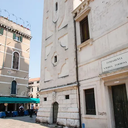 Guest house Quaggio Ca' Grimani