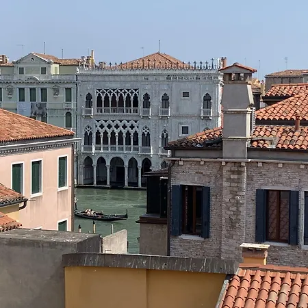 Poste Vecie Guest house Venice