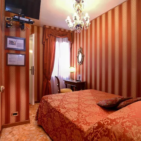 Ateneo Hotel 3*
