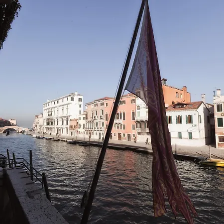 Palazzo Cendon Piano Antico 3* Venice