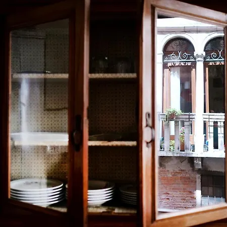 Appartamento Al Malibran *