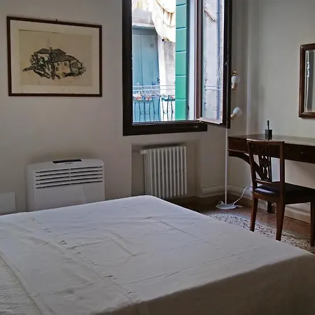 Al Malibran Appartamento Venezia