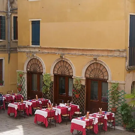 Appartamento Al Malibran *