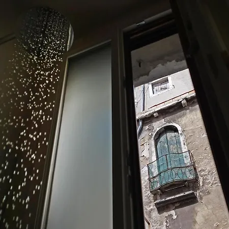 Appartamento Al Malibran Venezia