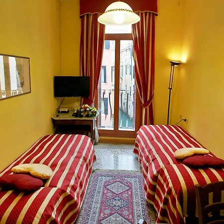 San Luca البندقية