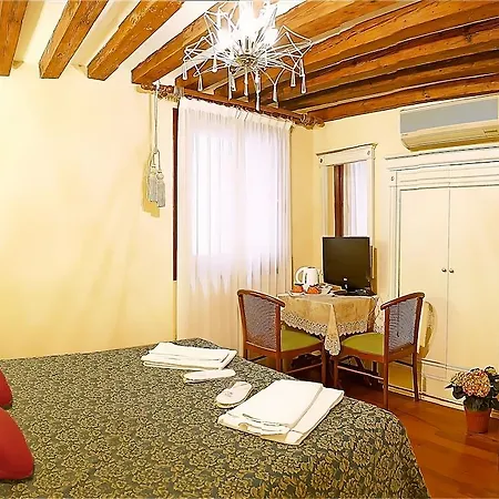 فندق San Luca 3*