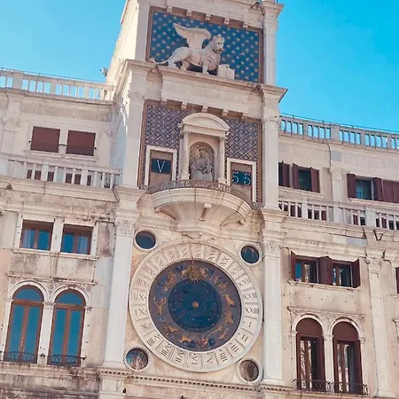 Multiproprieta Appartamento Venezia