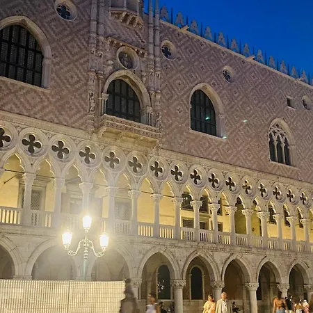 Multiproprieta Appartamento Venezia