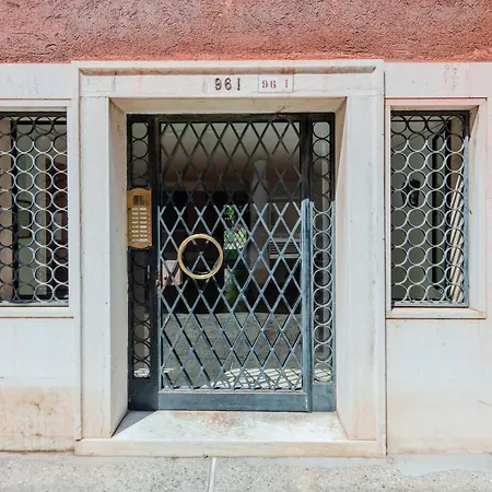 Venezia- S. Lucia Train Station Lovely Apartment! Apartment *