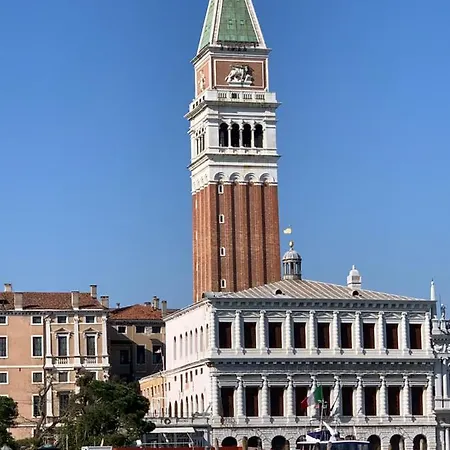 Sunset Guest house Venice