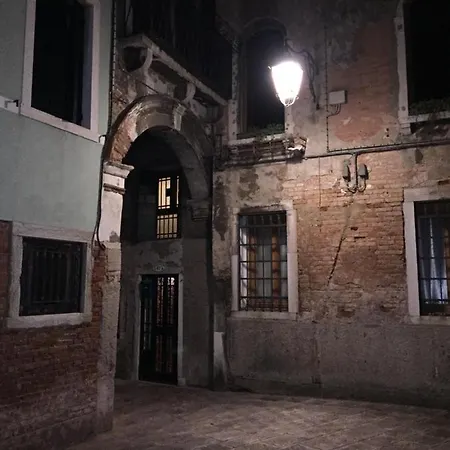 The Wolf House Zajazd *