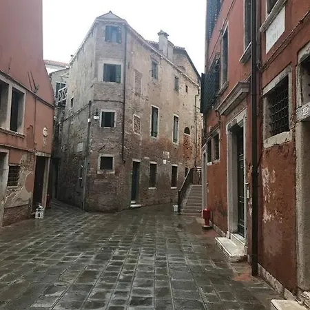 Centralissimo Tra San Marco E Palazzo Grassi Venice