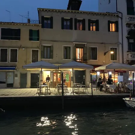 Eagle's Nest * Venice
