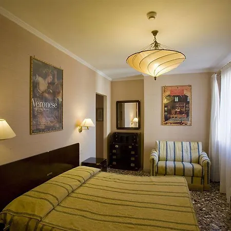 Hotel Agli Alboretti Venise