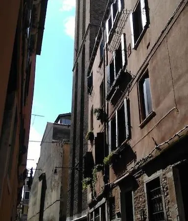 Apartamento Ca Morgana A Rialto