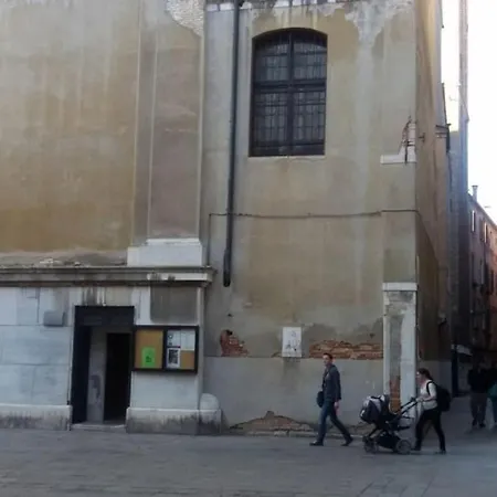 Apartamento Ca Morgana A Rialto