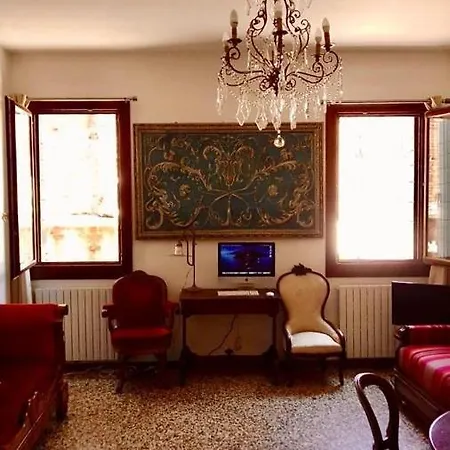 Ca' Margarita Apartment *