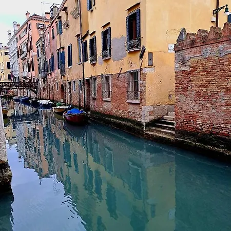 Apartment Ca' Priuli 2 Venice