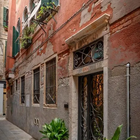 Apartment A Casa Tua 1 *