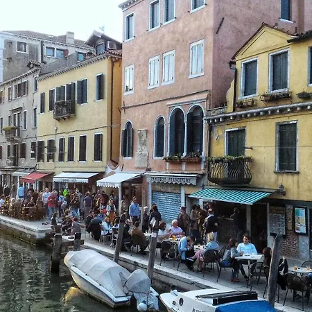 Ca'rosa Apartment Venedig