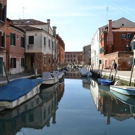 Domus Dea Venice