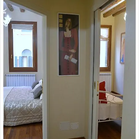 Apartment Domus Dea *