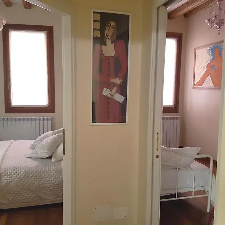 Domus Dea *