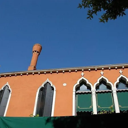 Accademia - Maravege Hotel