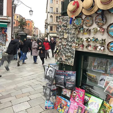 Beautiful * Venezia