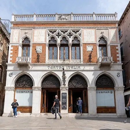 Boutique Venice