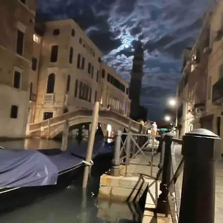 Appartamento Ponte Dei Greci Venezia