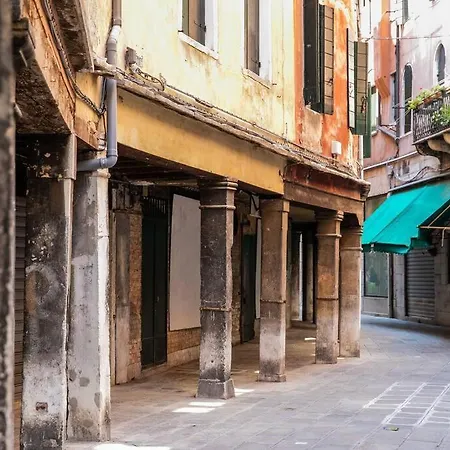 San Marco Appartamento Venezia