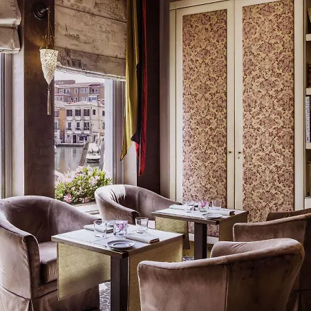 Papadopoli - Mgallery Collection Hotel 4*