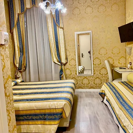 Bridge Hotel 3*