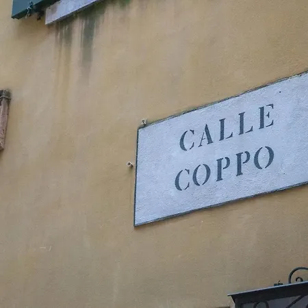 Daplace - Antica Casa Coppo 3*