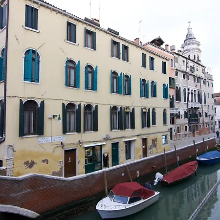 Da Bruno Homes Apartment