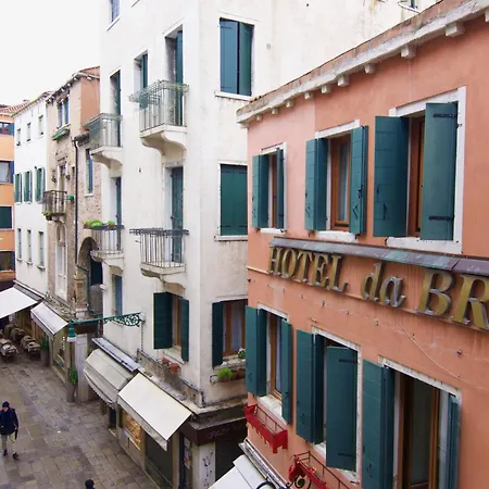Apartment Da Bruno Homes *