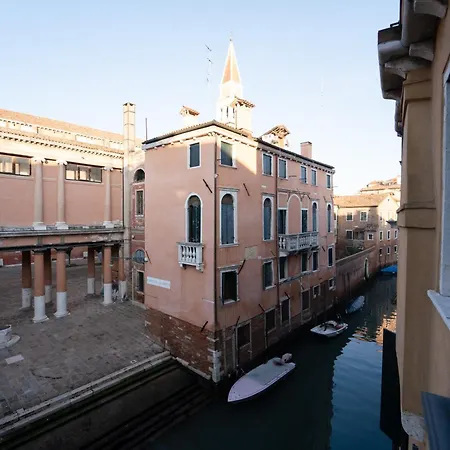 Vigna Guest house Venice
