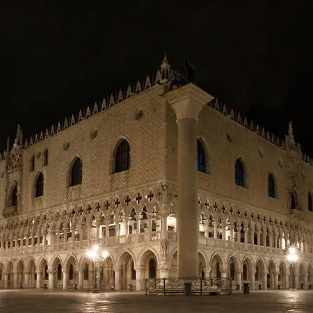 At 1 Minute From San Marco Square * Venice