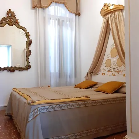Romantica Veneziana *