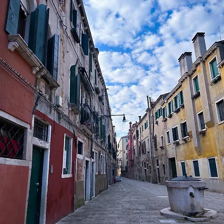 A Casa Di Beatriz Apartment *