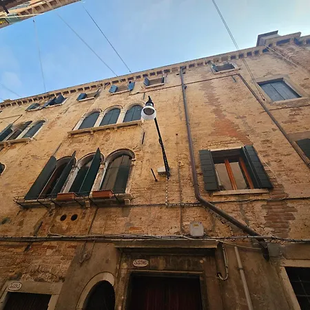 Attico Santa Marina Apartamento