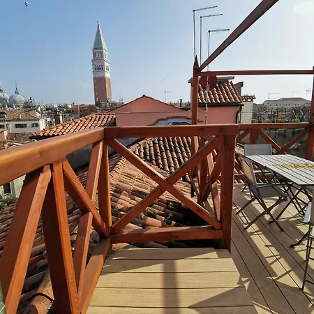 Altana Su San Marco * Venice