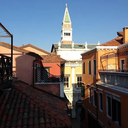 Incredible Location In San Marco's Square, * Venice