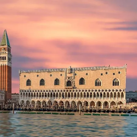 San Marco - Elegante * Venice