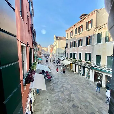 Bellavista Venice