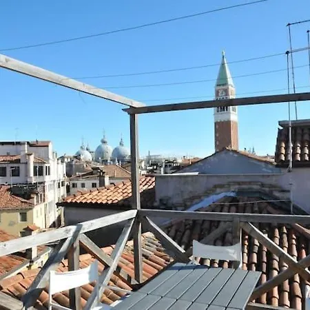 Altana Su San Marco Apartment Venice
