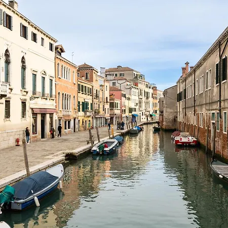 Fondamenta Della Misericordia