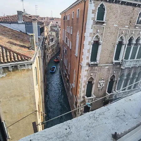 Palazzo Eugenia - Minelli Bed & Breakfast Venice