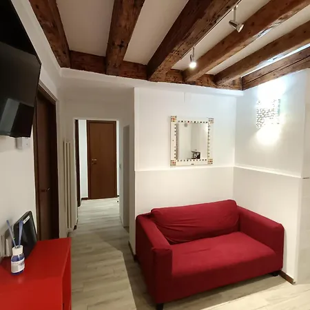 Briani Courtyard * Venice